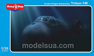 Triton-1M soviet midget submarine 1/35 MikroMir 35-014