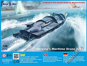 Ukraine's Maritime Drone (USV) 1/35 MikroMir 35-028