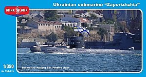 1/350 U.S Nuclear-powered Submarine 'skate' Class MIKRO MIR 350-013 