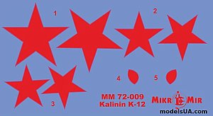 Kalinin K-12 (VS-2) bomber WWII 1:72 Mikromir 72-009