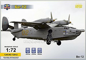 Beriev Be-12 Seagull (Mail) amphibious aircraft 1/72 ModelSvit 72012