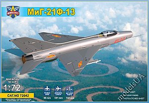MiG-21 F-13 Supersonic jet fighter 1:72 Modelsvit 72042