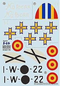 Polikarpov I-16 Part 2 The complete set 1/32 Print Scale 32016