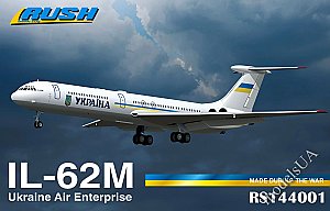 Ilyushin IL-62M Ukraine Air Enterprise (NATO Classic) 1/144 Rush 144001