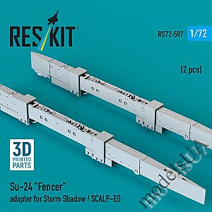 Su-24 "Fencer" adapter for Storm Shadow / SCALP-EG (2 pcs) (3D Printed) 1/72 ResKit RS72-0587