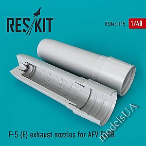 F-5E exhaust nozzles for Afv Club kit (1/48) 1/48 ResKit RSU48-0115