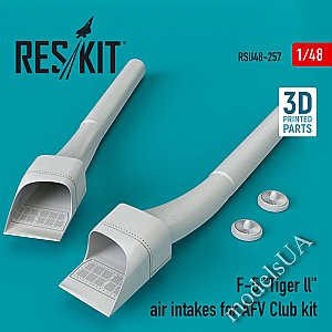 F-5 "Tiger ll" air intakes for AFV Club kit (3D Printing) (1/48) 1/48 ResKit RSU48-0257