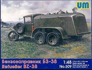 Gasoline refueling truck BZ-38 WWII 1:48 UM509