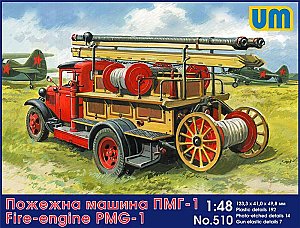 Fire-engine PMG-1 WWII 1:48 UM510