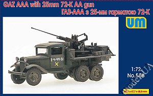 GAZ-AAA soviet truck with 25mm 72-K AA gun WWII 1:72 UM588