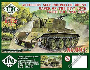 Artillery self-propelled mount based in the BT-7 tank (with L-11 tank gun) 1:72 UMT 697
