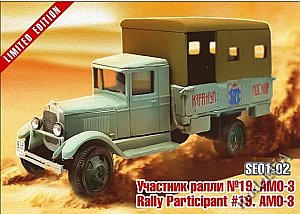 AMO-3 soviet truck desert ver Rally #19 USSR 1:72 Zebrano SEA0102