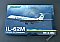 Ilyushin IL-62M Ukraine Air Enterprise (NATO Classic) 1/144 Rush 144001
