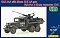GAZ-AAA soviet truck with 25mm 72-K AA gun WWII 1:72 UM588